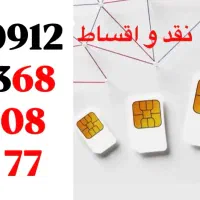 کد 3