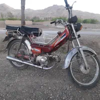 موتور ۷۰ لیزر|موتورسیکلت|خمینی‌شهر, |دیوار