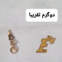 ۵۰ گرم طلا  فاکتور دار فروش یکجا ۱۰۰ بالا تابلو|جواهرات|ایذه, |دیوار