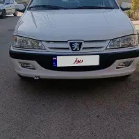 پارس سال مدل ۱۴۰۰