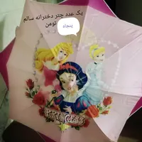 چتر دخترانه
