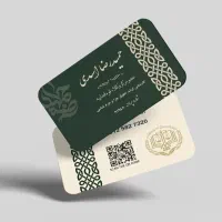 طراحی و چاپ کارت ویزیت|خدمات رایانه‌ای و موبایل|الوند, |دیوار