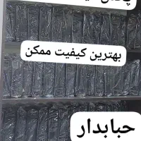کیف کارتخوان poz کارتخان محافظ کارت خوان pos پوز|فروشگاه و مغازه|فردیس, فردیس|دیوار