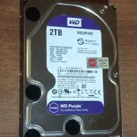 هارد ۲ ترا بنفش