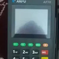 کارتخوان انفو ۷۰