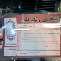 پژو 405 SLX مدل۱۳۹۶ tu5|خودرو سواری و وانت|رشت, گلسار|دیوار
