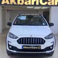 اطلس صفر 404  *نقد و اقساط*