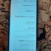 سامسونگ a02|موبایل|تهران, جوادیه تهرانپارس|دیوار