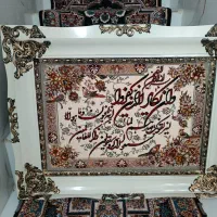 تابلو|تابلو فرش|اقبالیه, |دیوار