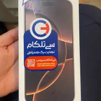 ایفون 16 pro max اکبند|موبایل|تهران, نیلوفر|دیوار