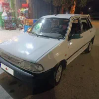 131مدل92