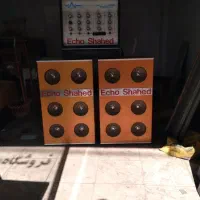 باند و اکو فلاش خور