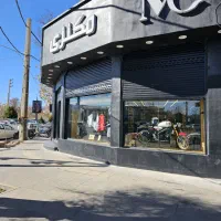 استخدام فروشنده مجرب پوشاک