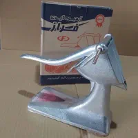 اب انار گیر المینیومی عمده و تکی