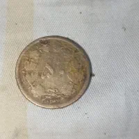 تعدادی اشیا قدیمی|کلکسیون اشیاء عتیقه|اصفهان, شاهزاده ابراهیم|دیوار