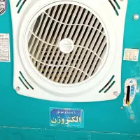 کولرآبی