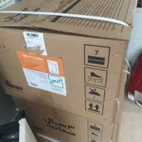 آبگرمکن بوتان