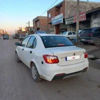 ساینا دو گانه فابریک