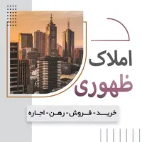 سه مغازه حاشیه یغما|اجارهٔ مغازه و غرفه|نیشابور, کوی یغما|دیوار