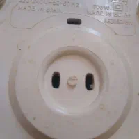 خرد کن مواینکس