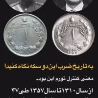 سیم کارت کد ۴