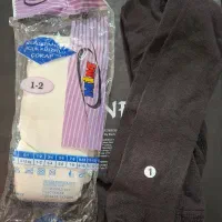 لباس و پوشاک