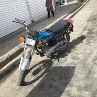 رایکا مدل ۹۴