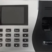 حضور و غیاب