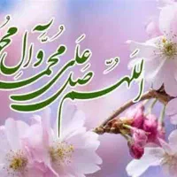 وام گیرنده رتبه b لازم دارم