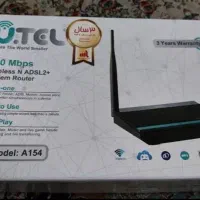 فروش مودم دست‌دوم UTel A154 (کاملاً سالم)
