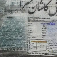 قالی فرش ۱۲متری ۲عدد کاشان ۷۰۰ش با۲تادم دری|فرش|اهواز, معین زاده|دیوار