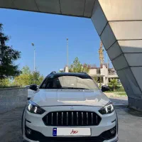 خودرو اطلس  g سایپا