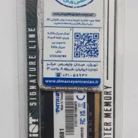 رم ۸ گیگ ddr4