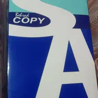 پخش کاغذ a4|لوازم التحریر|اندیشه, اندیشه فاز ۲|دیوار