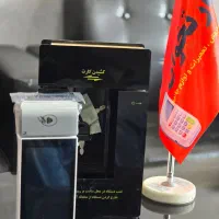 دستگاه کارت ب کارت و انقال وجه آنی