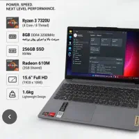 laptop idipad slim 3|رایانه همراه|اهواز, گلستان|دیوار