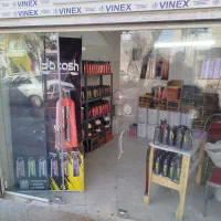 نمایندگی محصولات شوینده ماشین یاتاش