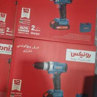 انواع دریل شارژی صنعتی رونیکس Ronix (راینو)|ابزارآلات|مریوان, |دیوار