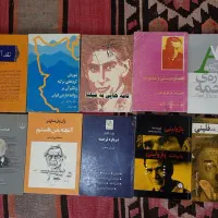 کتاب های نایاب و قدیمی|کتاب و مجله تاریخی|چهارباغ, |دیوار