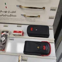 قفل درب حیاطی کله گاوی یوتاب کاویان کلید خروج|مصالح و تجهیزات ساختمان|تهران, آرارات|دیوار