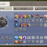 کلش|کنسول، بازی ویدئویی و آنلاین|الشتر, |دیوار