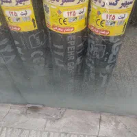 انواع کارهای ساختمانی از جمله قیر گونی و ایزوگام