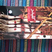 رمان کلیدر (10 جلدی در 5 کتاب) شومیز پالتویی