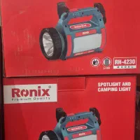 چراغ قوه نور افکن شارژی رونیکس
