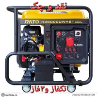 رویال موتوربرق ۳فاز مدل۱۴۰۰۰ موتور برق دوسیلندر|ماشین‌آلات صنعتی|کرج, انبار مپنا|دیوار
