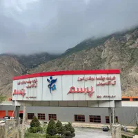 آشپز اپراتور انباردار نیروی ساده و خدمات