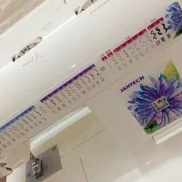 چرخ خیاطی جانتک|چرخ خیاطی و ریسندگی|کومله, |دیوار