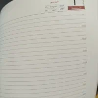 سررسیدسال۱۴۰۴|لوازم التحریر|خرمآباد, |دیوار