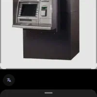 فروش یک دستگاه عابربانک درحدنو یه ماه کار