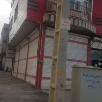 مغازه بلوار پادگان